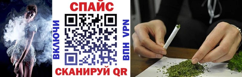 БУТИРАТ 1.4BDO  OMG ТОР  Усть-Кут  купить  