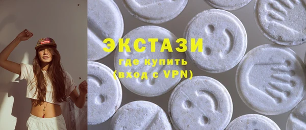 PSILOCYBIN Осташков