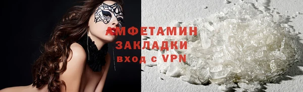 гашик Костерёво
