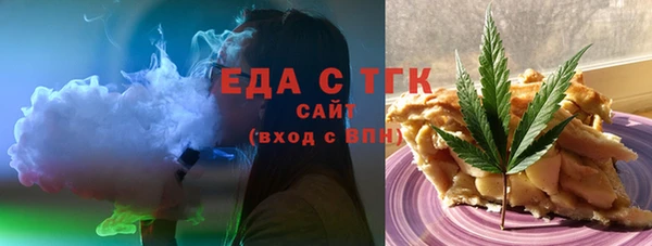 мефедрон Краснотурьинск