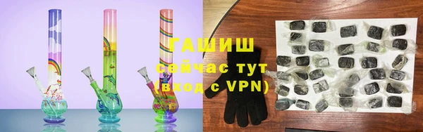 круглые Остров