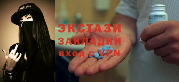 PSILOCYBIN Осташков