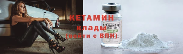 мефедрон Краснотурьинск