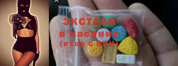 мефедрон Краснотурьинск