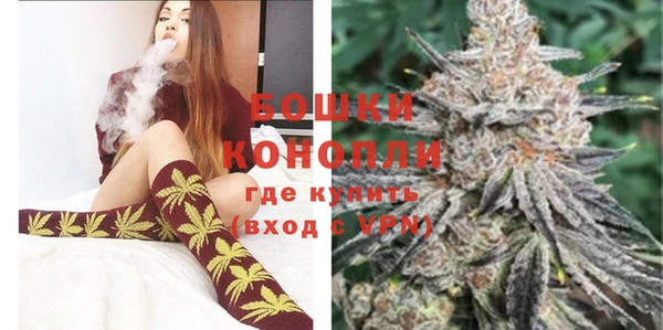 дистиллят марихуана Краснослободск