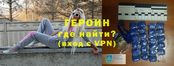 круглые Остров