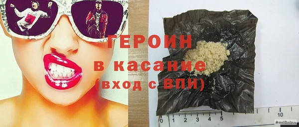 PSILOCYBIN Коряжма