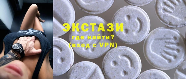 PSILOCYBIN Осташков