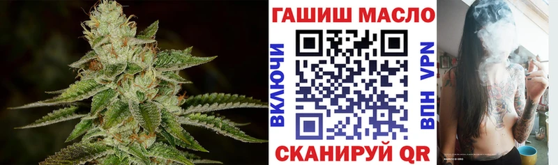 ТГК Wax  наркотики  Усть-Кут 